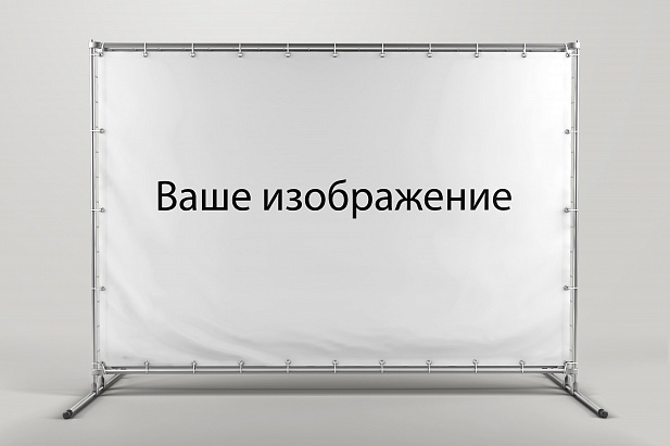 Баннер на конструкции / прессвол