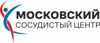 Московский сосудистый центр