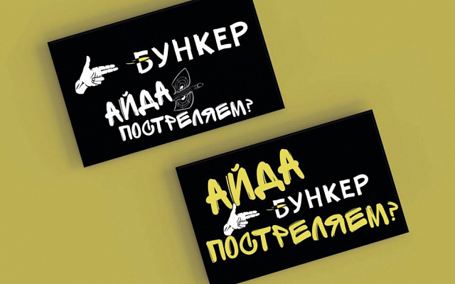 Полиграфия
